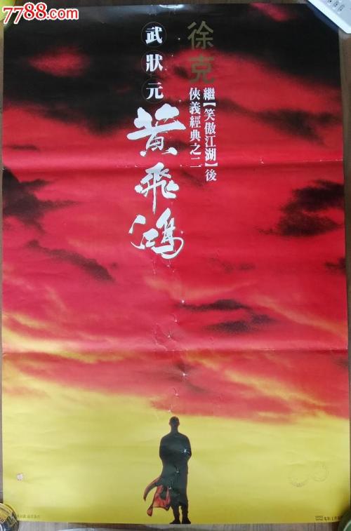 艾德里安学院文凭毕业证作假